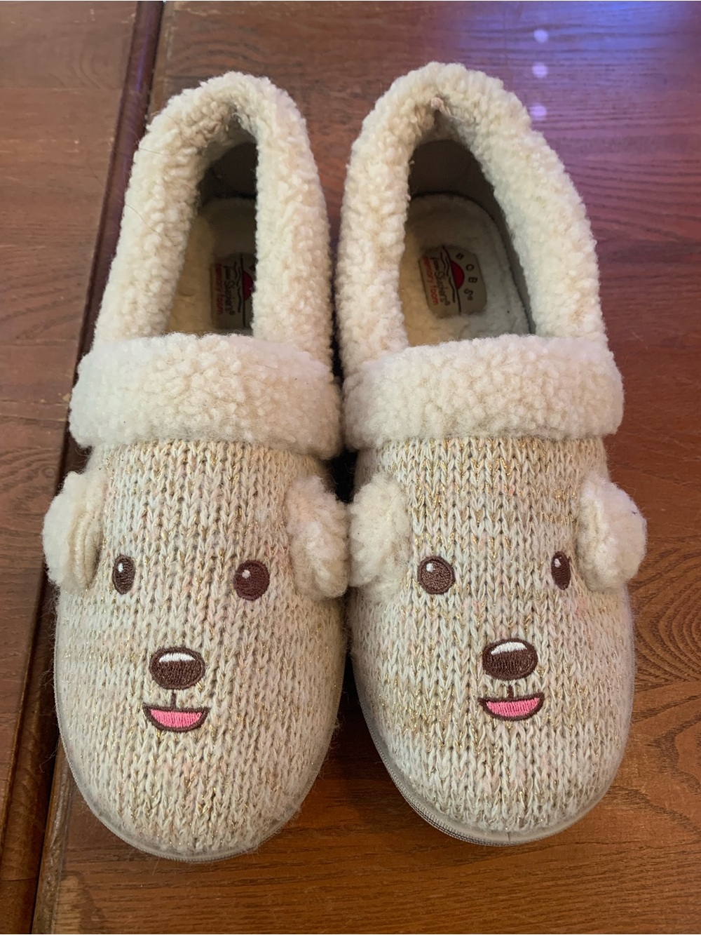 Skechers Bobs Too Cozy Puppy Pal Slippers Ribbed Sweater Knit Metallic Threads - Picture 1 of 7